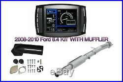 08-10 6.4L Mini MAXX Tuner Ford 6.4 Diesel EGR & DPF Upgrade Kit PIPE W Muffler
