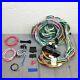 1982_1993_Chevrolet_S10_2WD_Wire_Harness_Upgrade_Kit_fits_painless_new_compact_01_hz