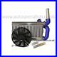 AIRTEC_Stage_1_50mm_Core_Single_Pass_Intercooler_Upgrade_for_Fiesta_RS_Turbo_01_nyl
