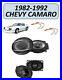 Fits_Chevrolet_Camaro_1982_1992_Factory_Speaker_Upgrade_Combo_Kit_PIONEER_01_ygvn