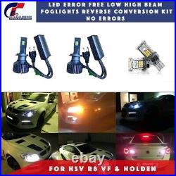 GEX LED Full Package Lights Upgrade Error Free Kit For Holden HSV VF Plug & Play