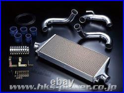 HKS 13001-AT007 Intercooler upgrade kit Fits Toyota 86 Subaru BRZ S/C Kit