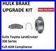 Hulk_Brake_Upgrade_Kit_Front_Fits_Toyota_Landcruiser_200_Series_Cduk_13_01_hg