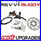 Revvi_Brake_Disc_Upgrade_Kit_Nutt_Hydraulic_To_Fit_Revvi_12_Kids_Bikes_01_dmu