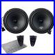 Vibe_Optisound_8_Inch_VW_T6_360w_Car_Stereo_Speaker_Upgrade_Fitting_Kit_01_kch